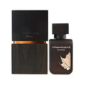 RASASI LA YUQAWAM TRADICIONAL HOMBRE 75 ML EDP