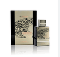 AL HARAMAIN AMBER OUD FUTURE UNISEX 100 ML EXTRAIT DE PARFUM