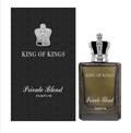 KING OF KING PRIVATE BLEND UNISEX 100 ML PARFUM