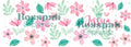 TAZA FP FLORES 1