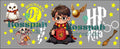 TAZA FP HARRY POTTER 3