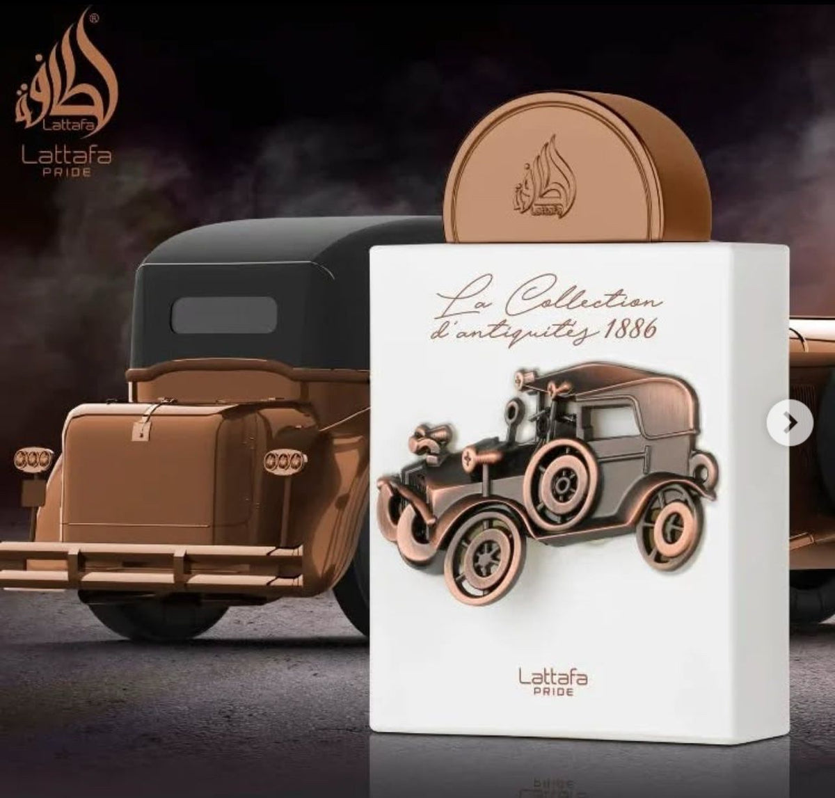LATTAFA PRIDE COLLECTION D»ANTIQUITES 1886 100 ML EDP (UNISEX)