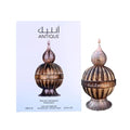 LATTAFA PRIDE EMARATI ANTIQUE UNISEX 100 ML EDP