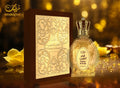 KHALIS LUXURY FAKHAR AL ARAB UNISEX 100 ML EDP