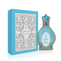 KHALIS LUXURY FAKHAR AL KHALEEJ UNISEX 100 ML EDP